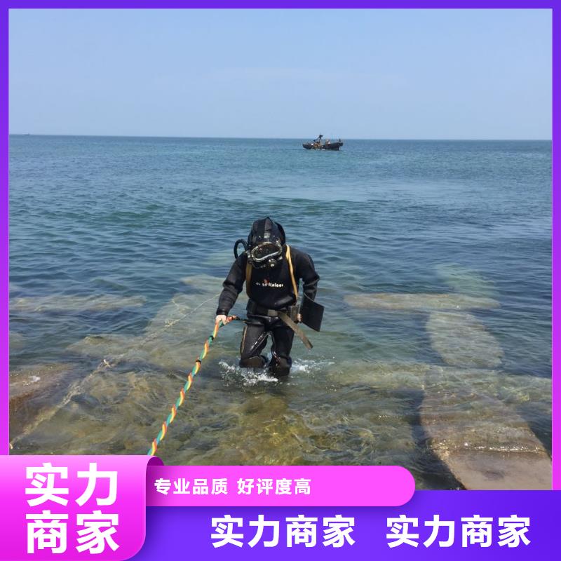 水下切割钢筋笼