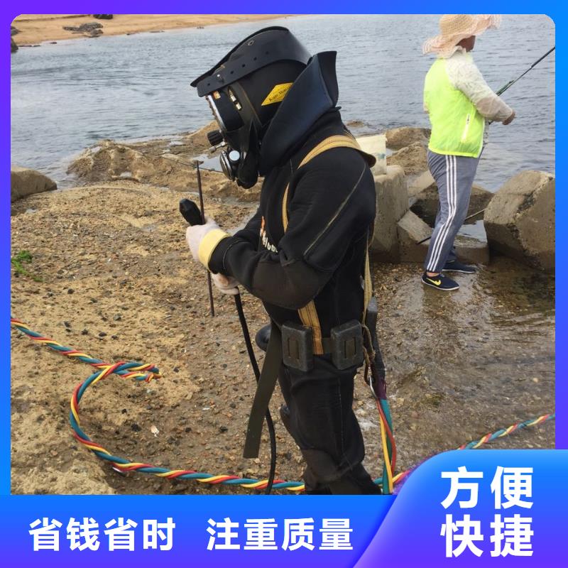 水下安装取水头