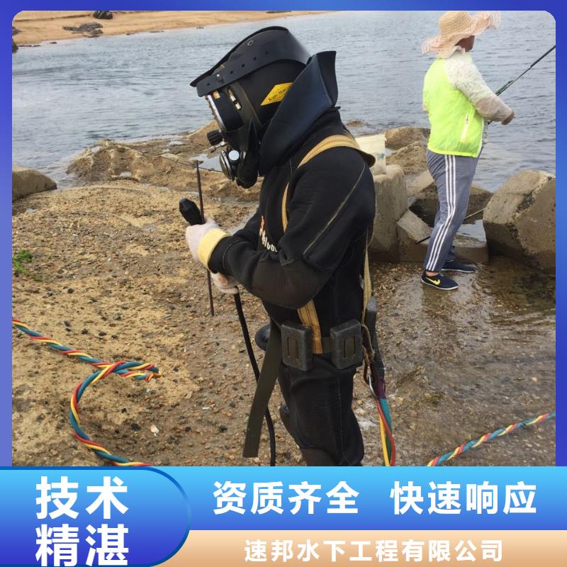 水下管道安装气囊封堵