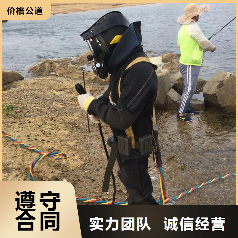 水下安装更换拦污栅