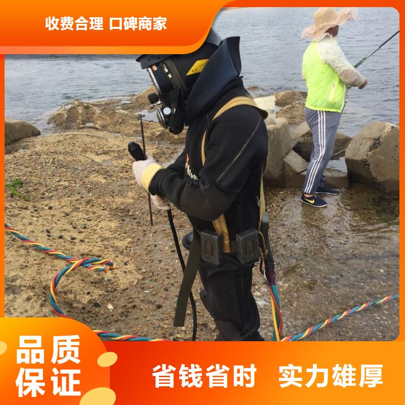 水下探摸检测