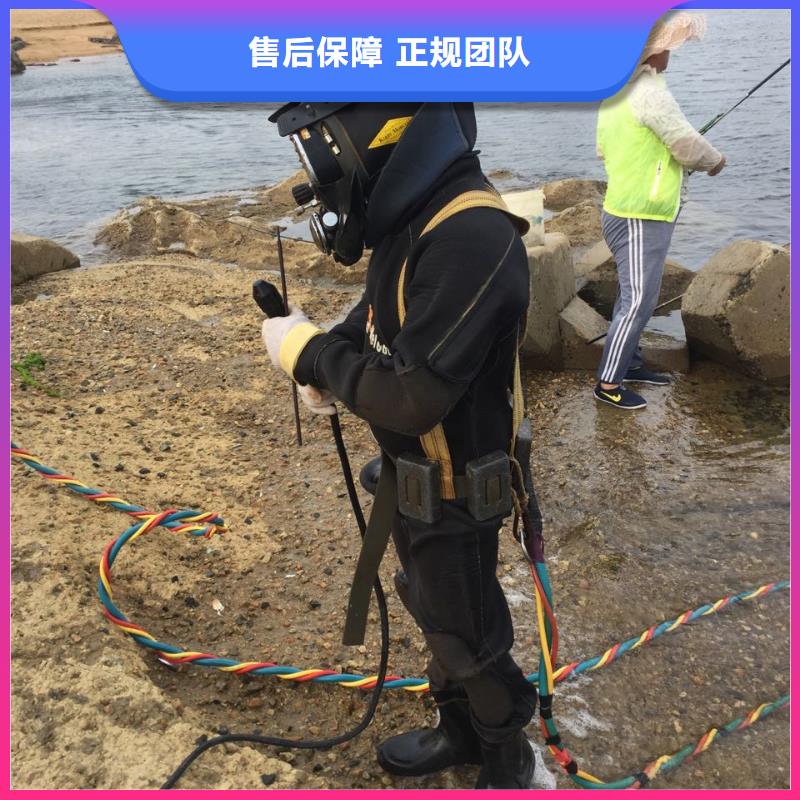 沉井下沉清泥封底