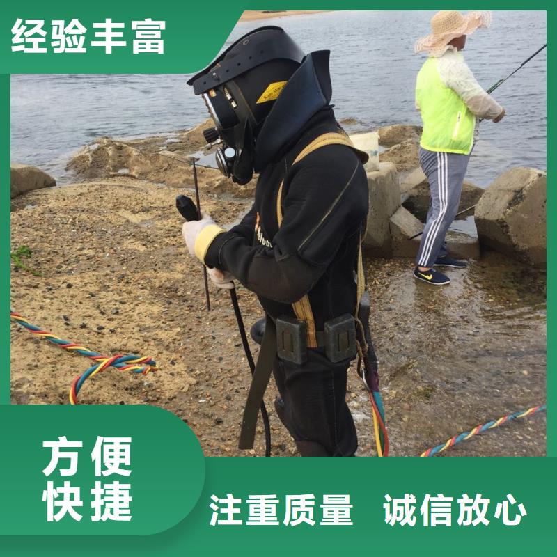 桥桩桩基水下检测