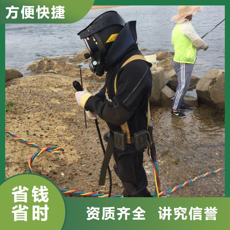 水下堵漏维修管道-工程案例有