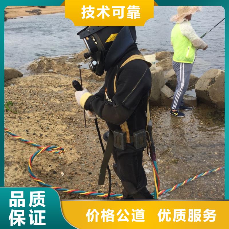 水下安装取水头