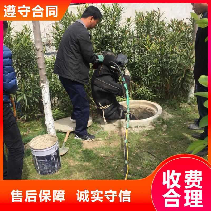 水下管道安装气囊封堵