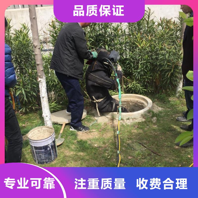 水下清淤清泥清理