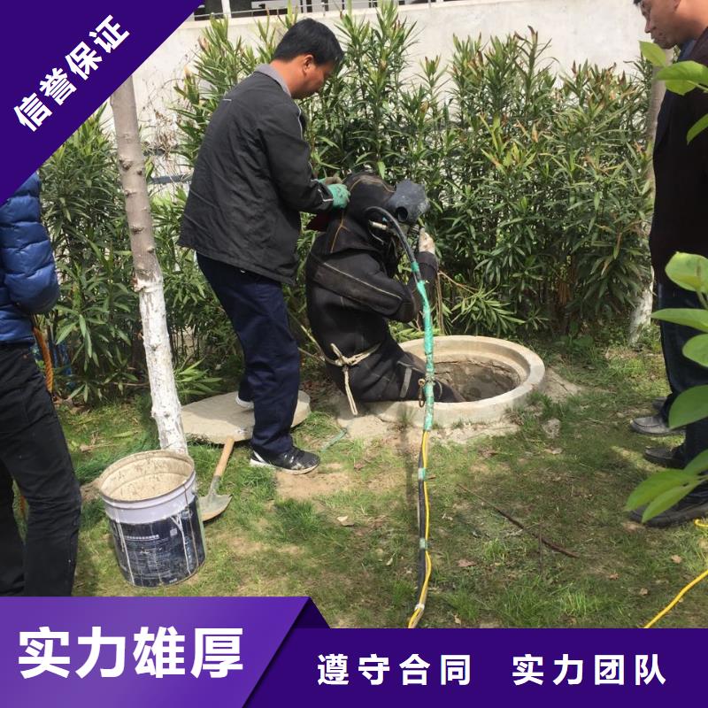 水下打捞公司-周边施工队伍