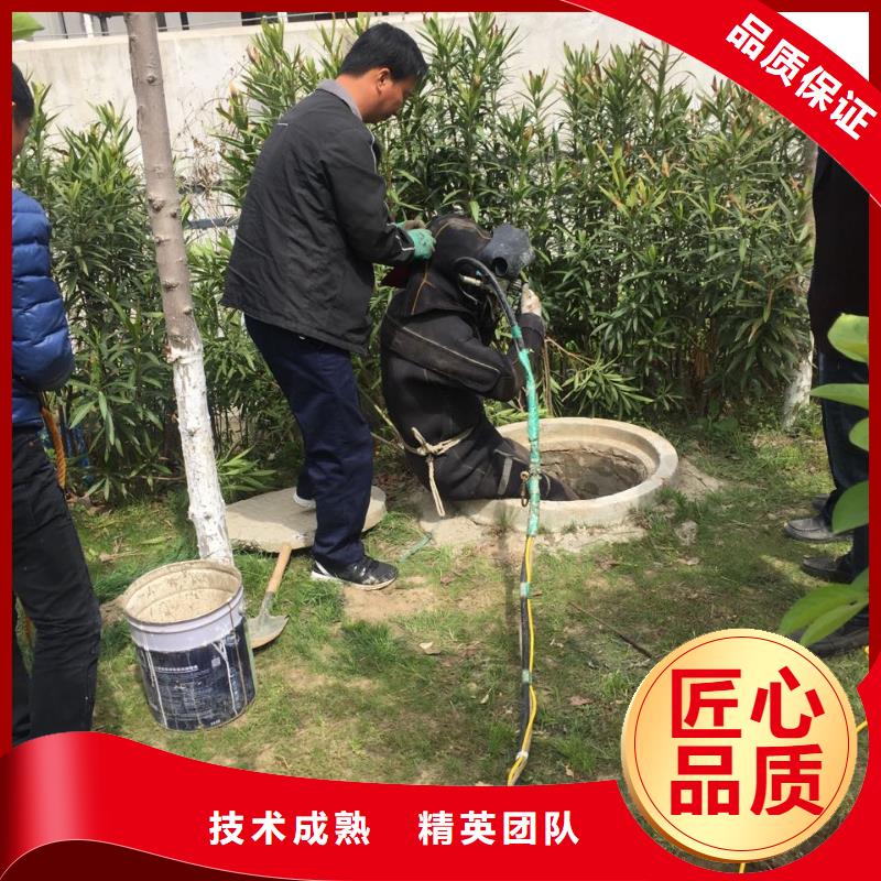 水下安装更换拦污栅