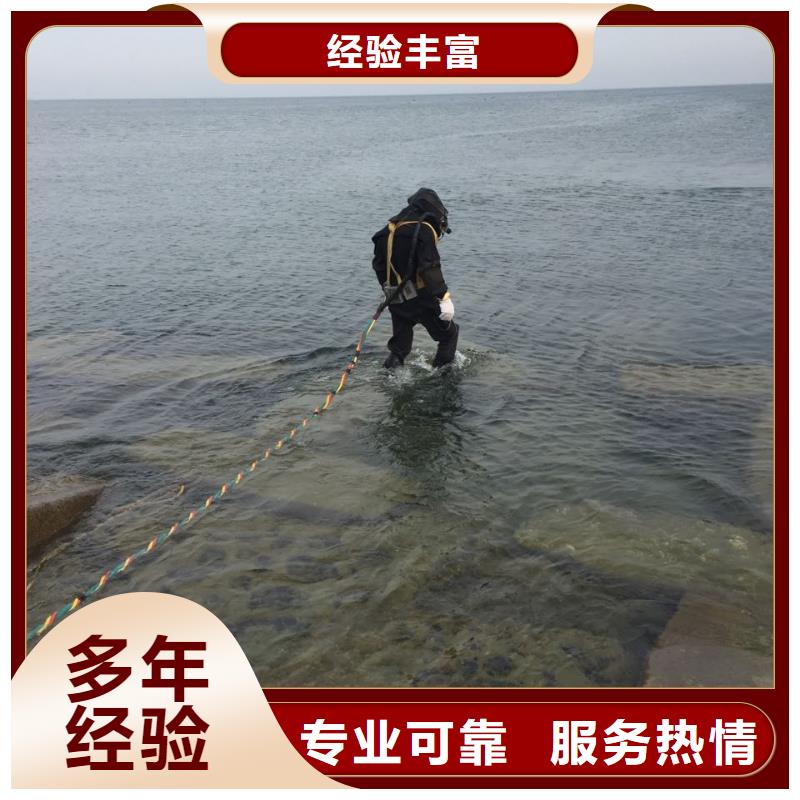 水下混凝土桩切割拆除