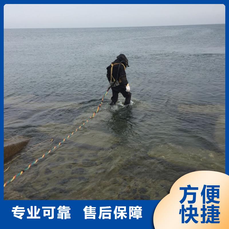 重庆市潜水员施工服务队-帮你解决问题完工