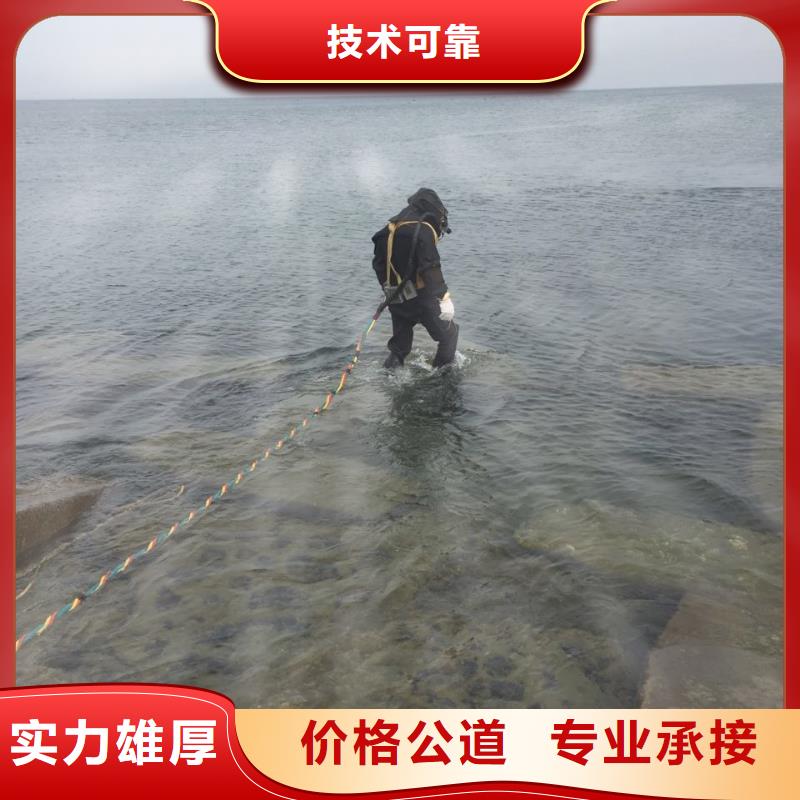 水下桥墩桥桩拆除