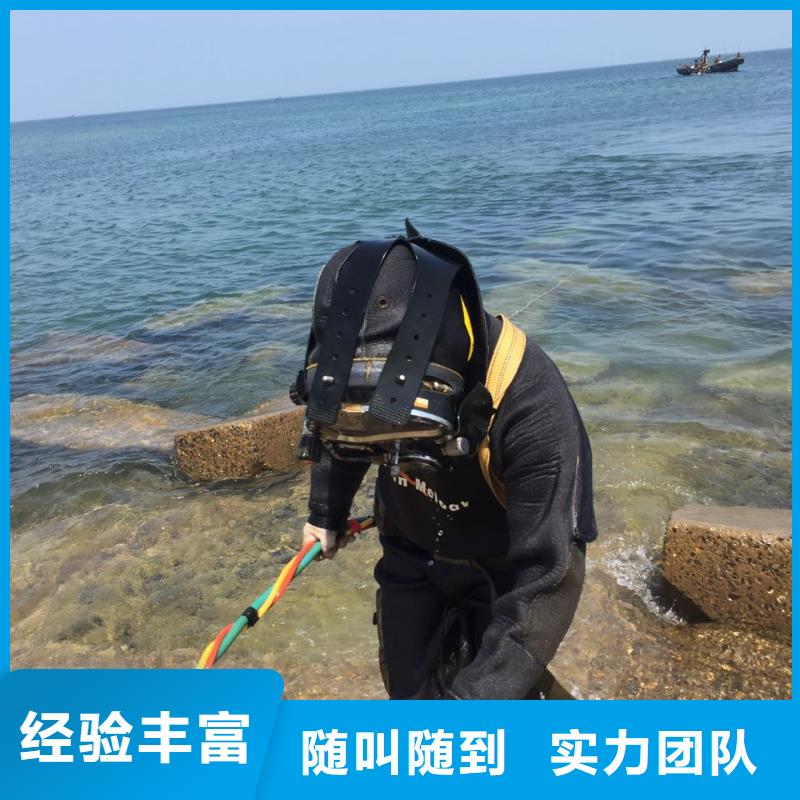 水下安装构件设备-提供合理方案