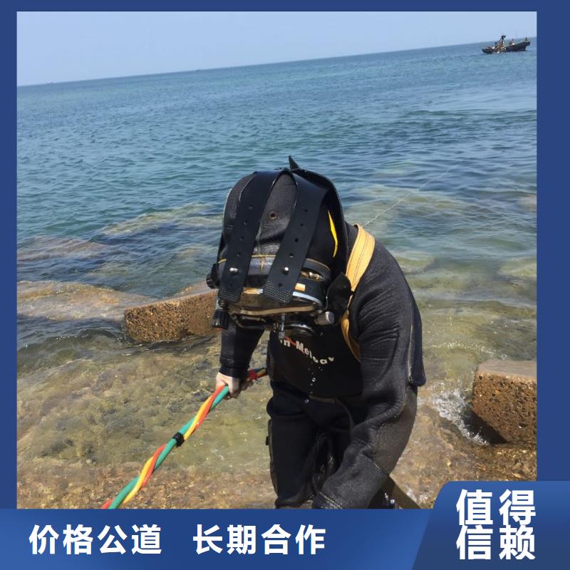 水下管道检测修复
