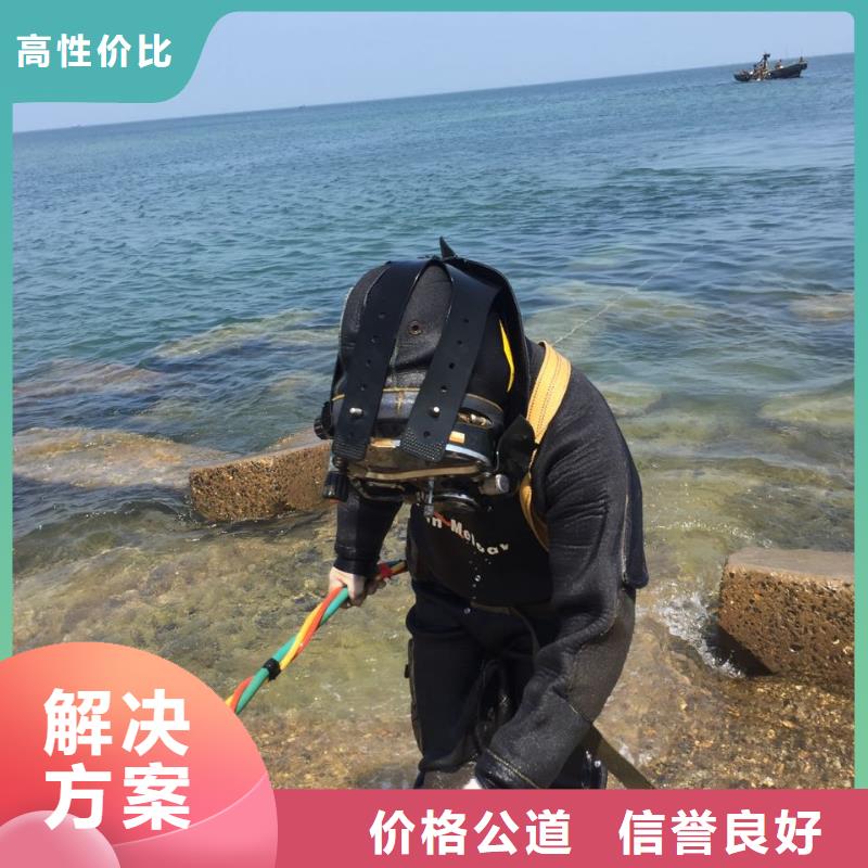 政管道气囊封堵