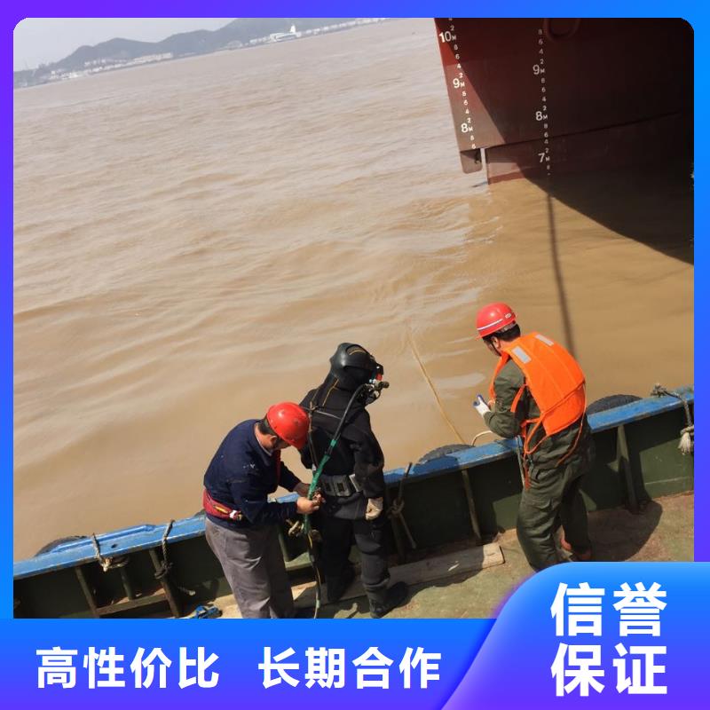 潜水员水下作业队伍