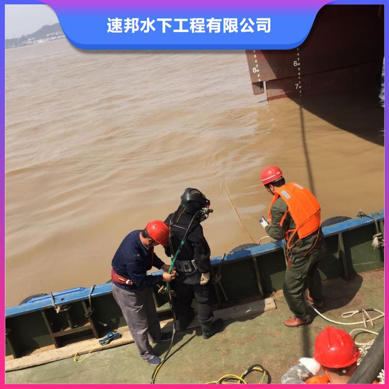 水下切割钢管桩公司