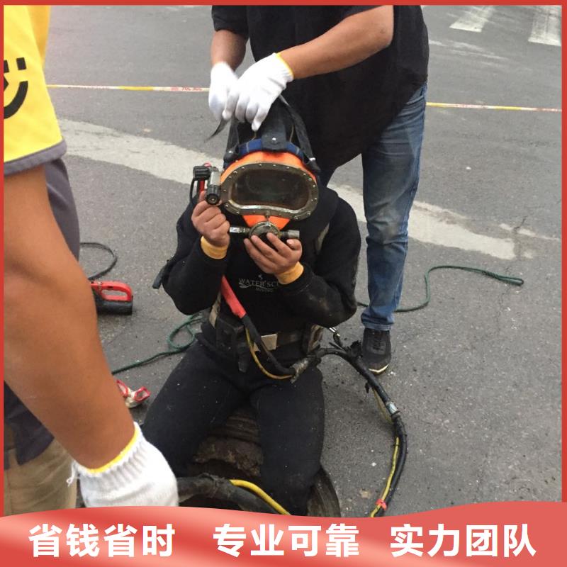 沉井下沉清泥封底