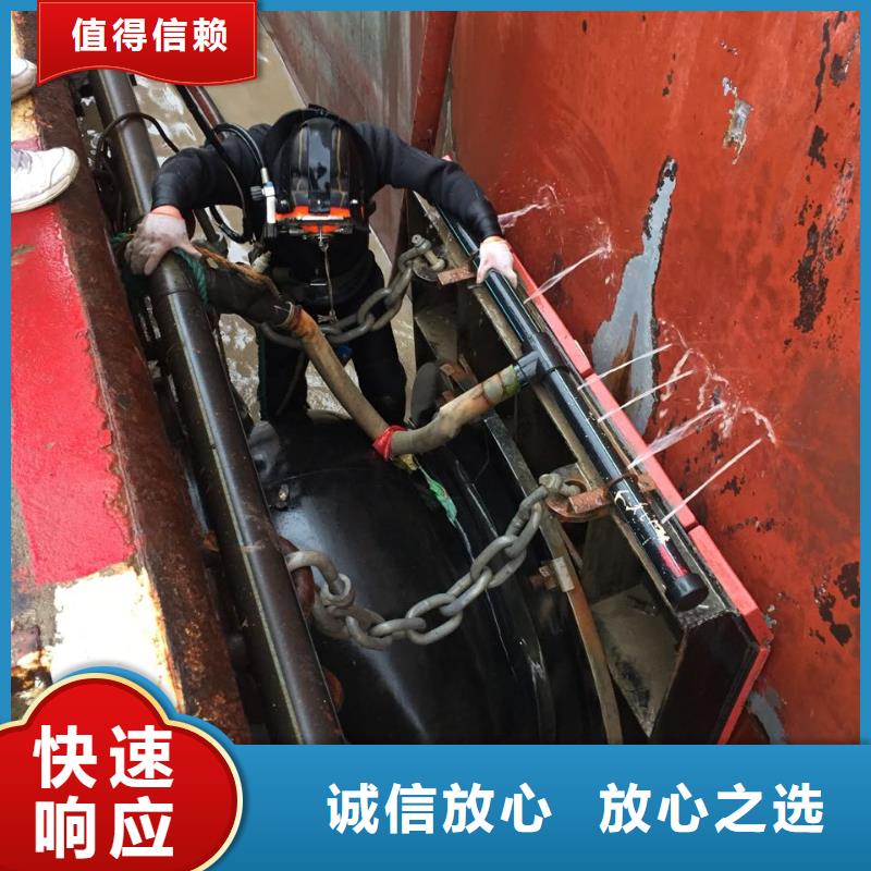 水下切割钢管桩公司