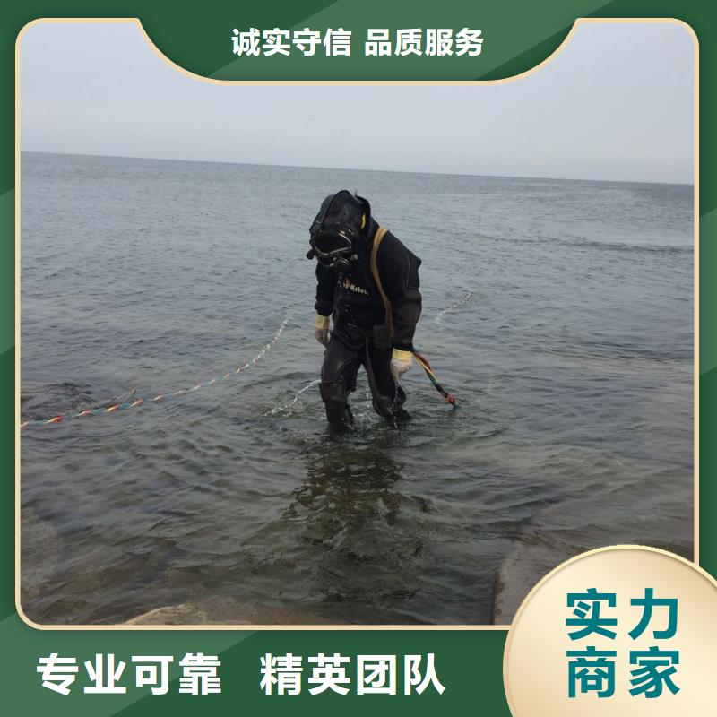 钢围堰水下清泥封底