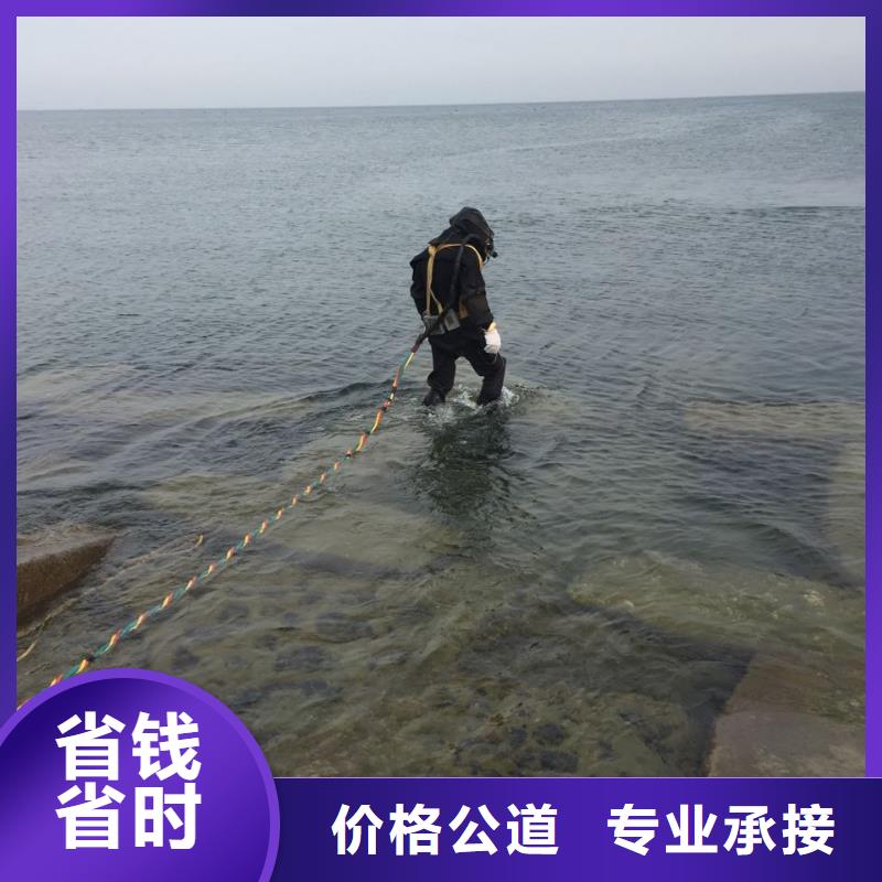 水下管道检测修复