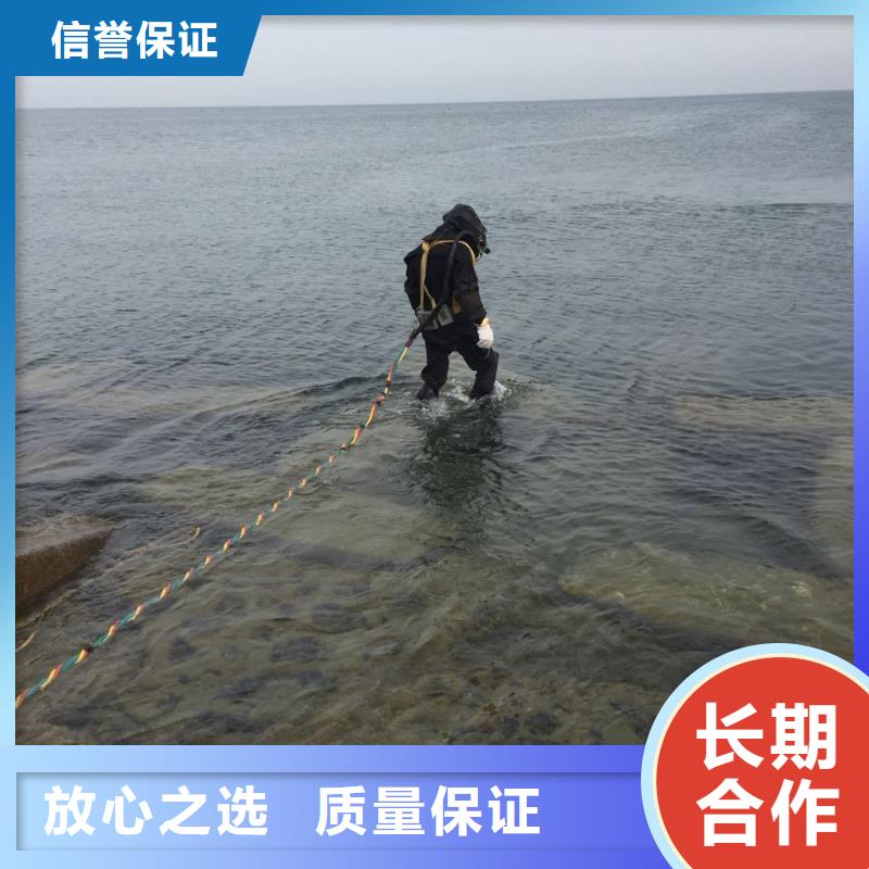 沉井下沉清泥封底