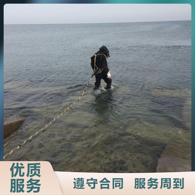 水下砌墙封堵管道