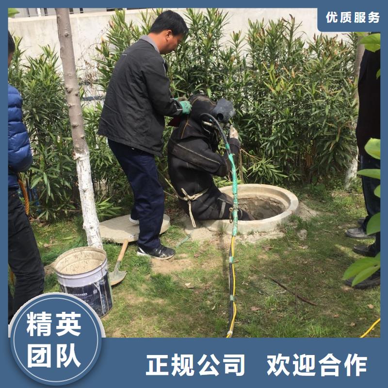 汕头关埠镇水下清理整平