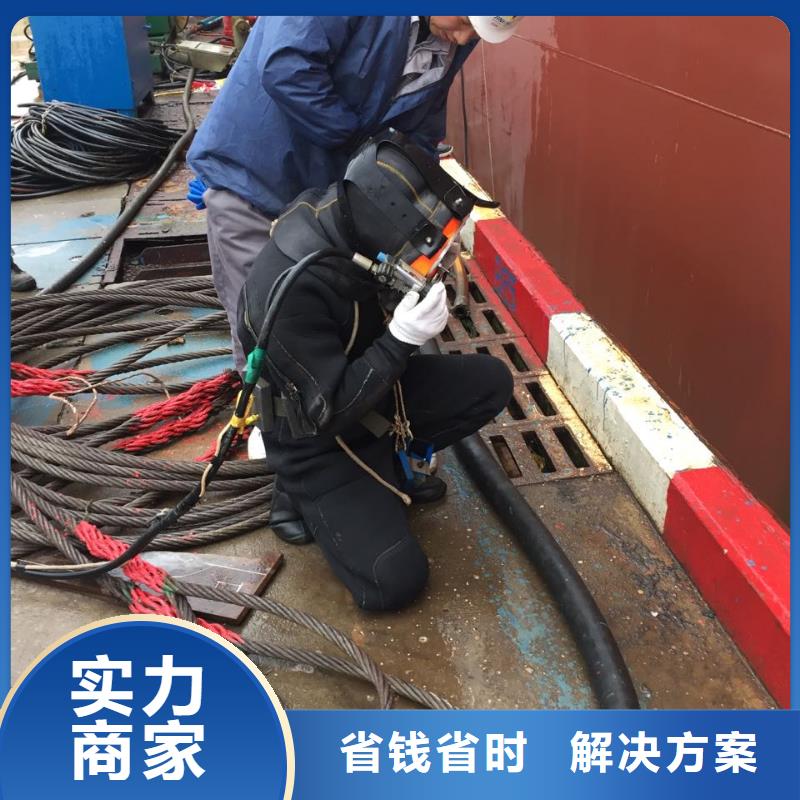 水下加固桥桩桥墩