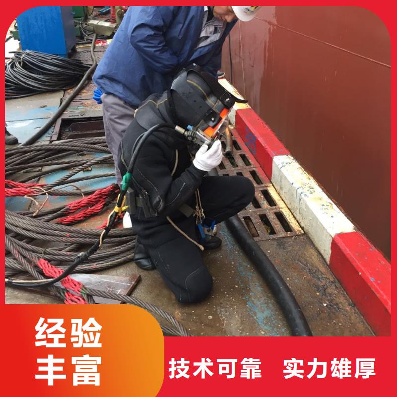 桥桩桩基水下检测