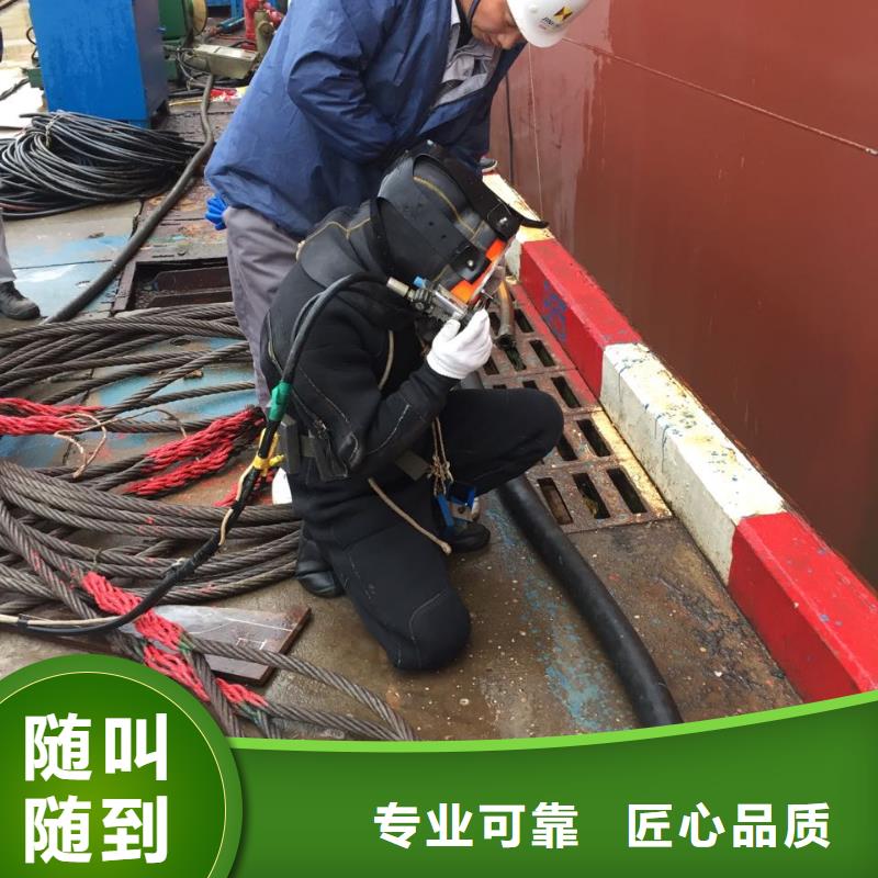 政管道气囊封堵