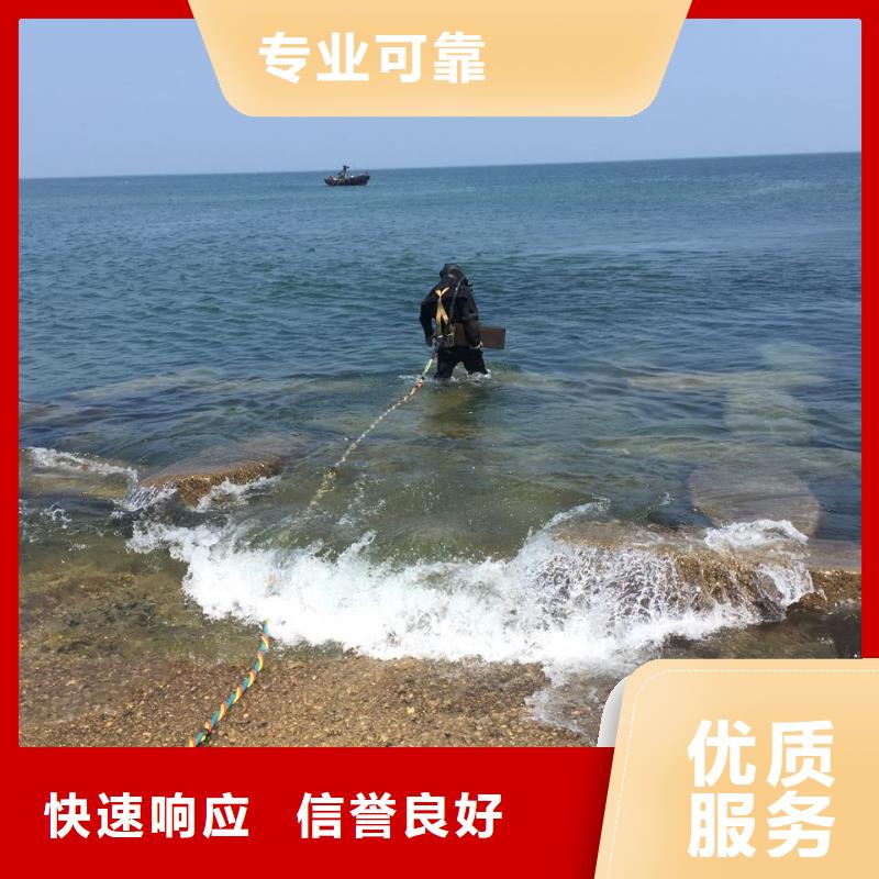 潜水员水下作业队伍