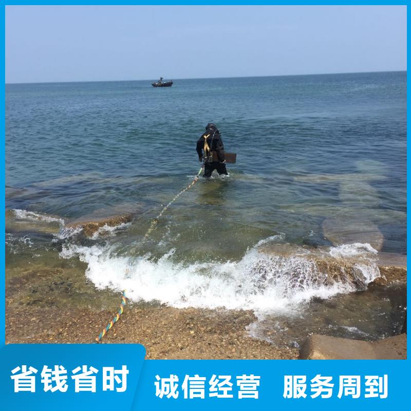 水下切割钢筋笼