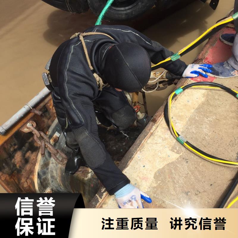 水下加固桥桩桥墩