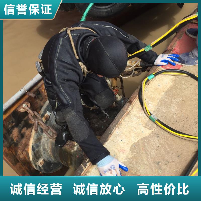 水下桥墩桥桩拆除