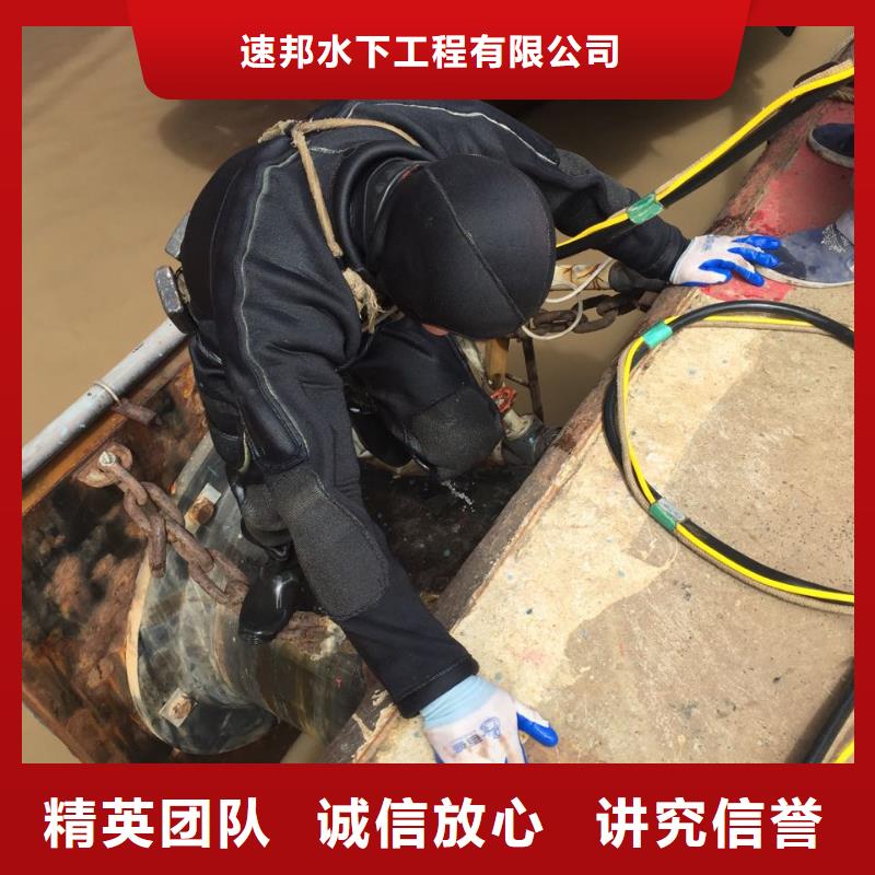 水下清淤清泥清理