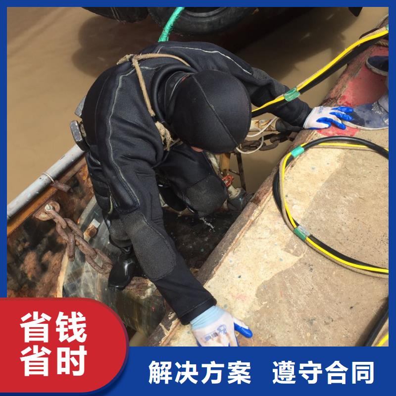 水下桥墩桥桩拆除