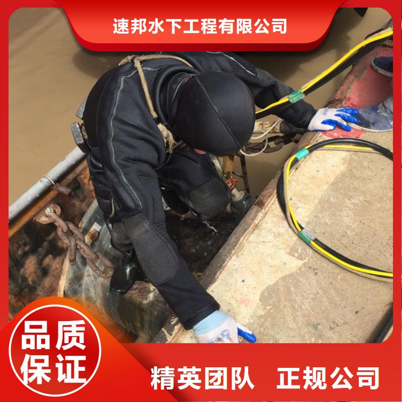 汕头关埠镇水下清理整平