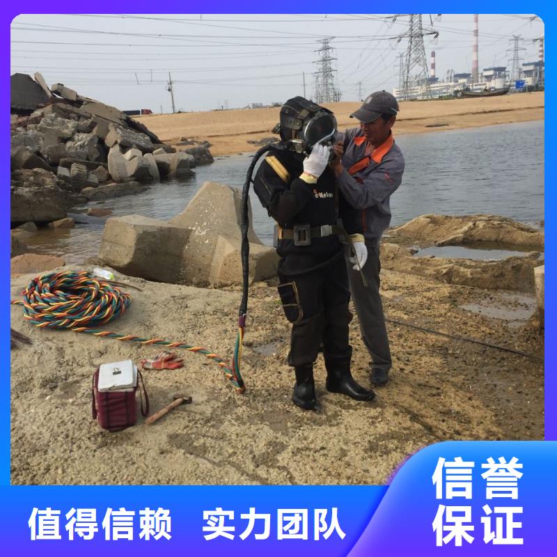 水下清淤清泥清理