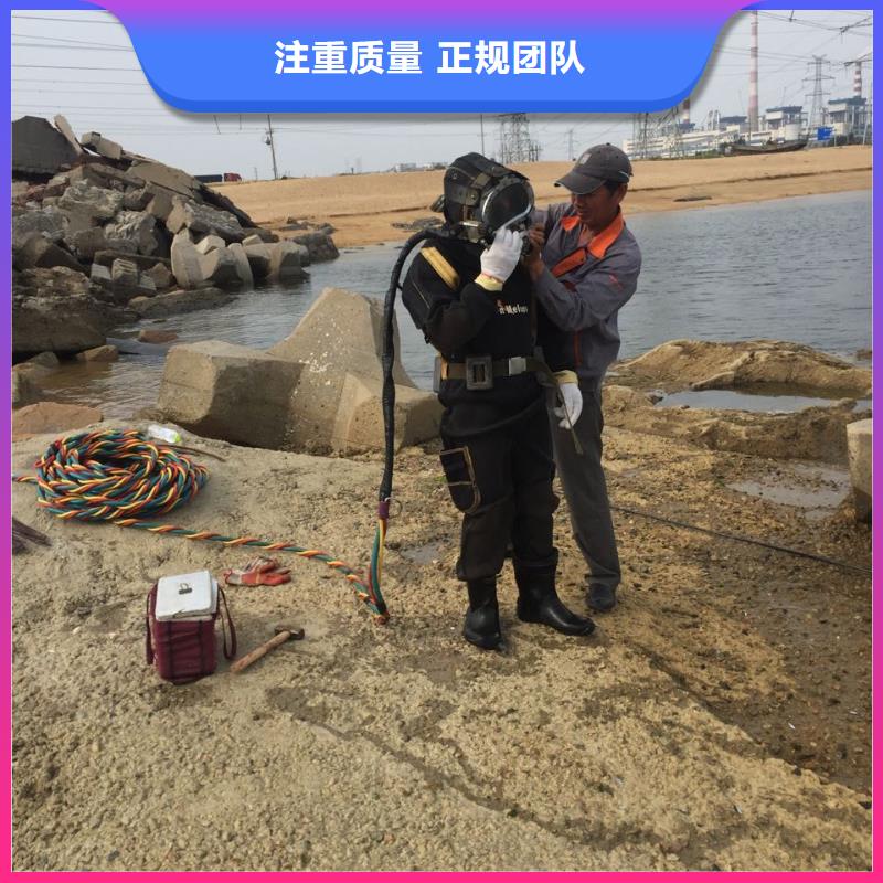 钢板桩切割拆除