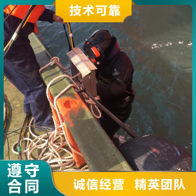 钢板桩切割拆除
