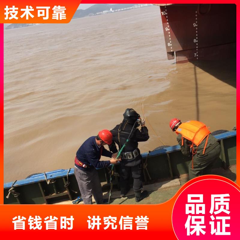 水下封堵公司