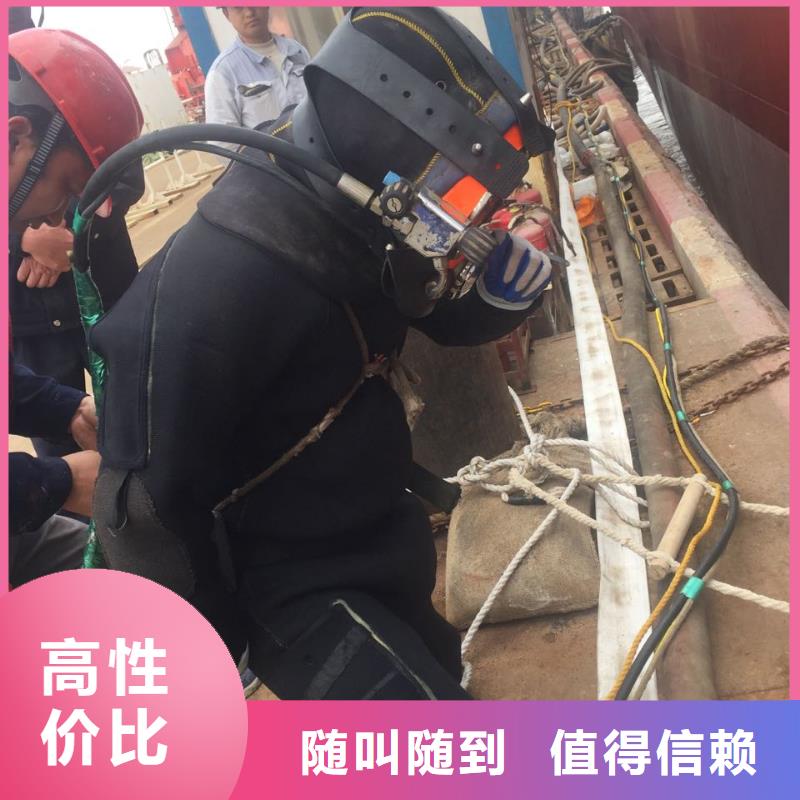 水下混凝土浇筑