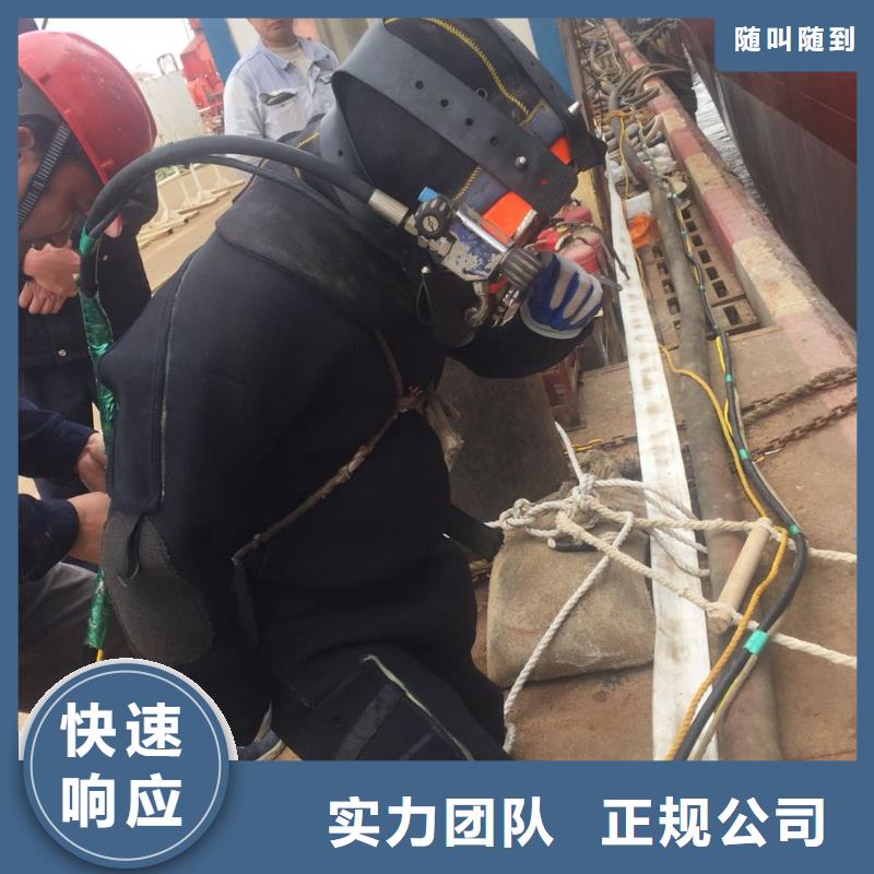 钢围堰水下清泥封底-近期优惠报价