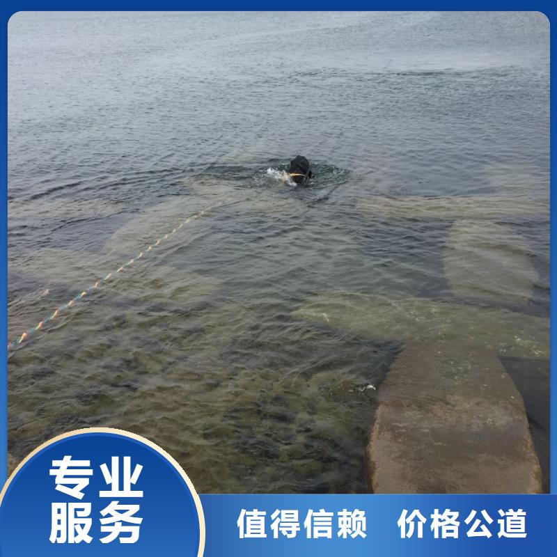 水下钢结构安装施工