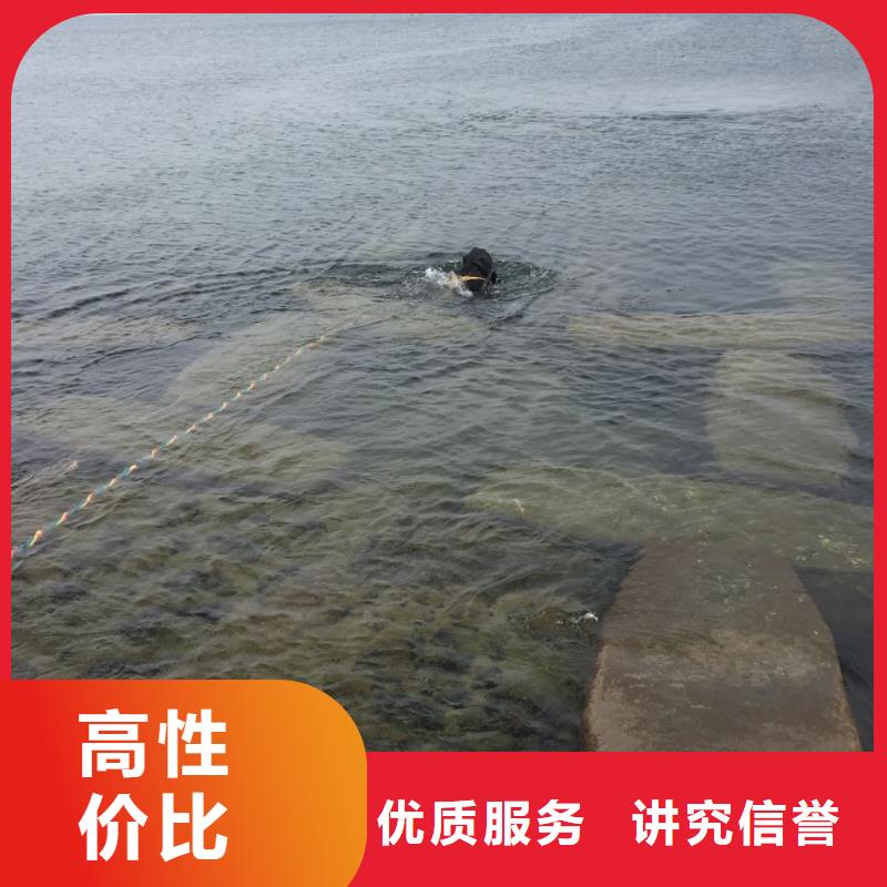 潜水安装气囊封堵