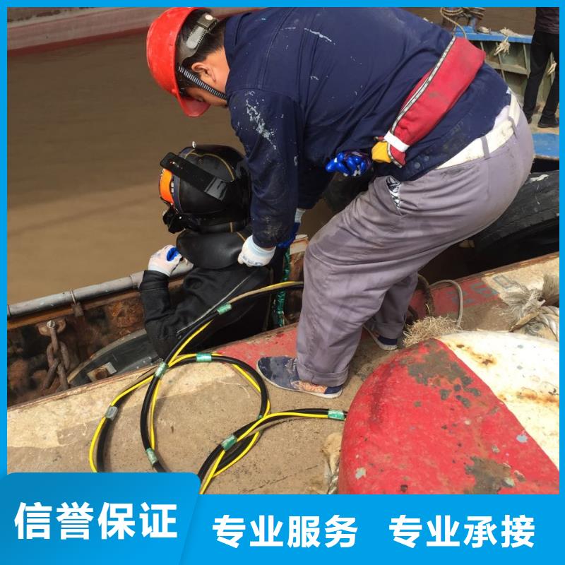 水下加固桥桩桥墩