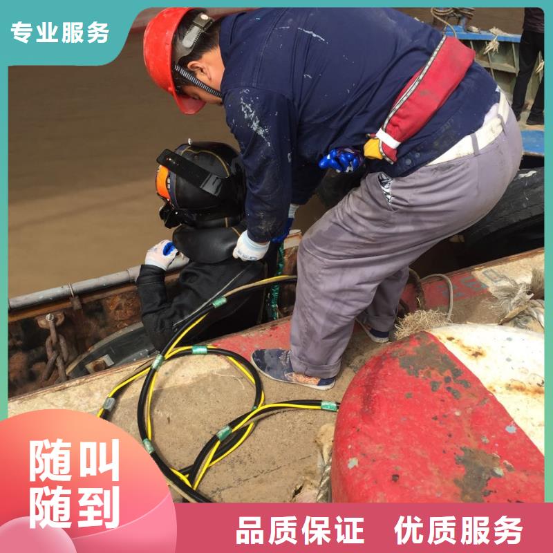 防水堵漏施工队