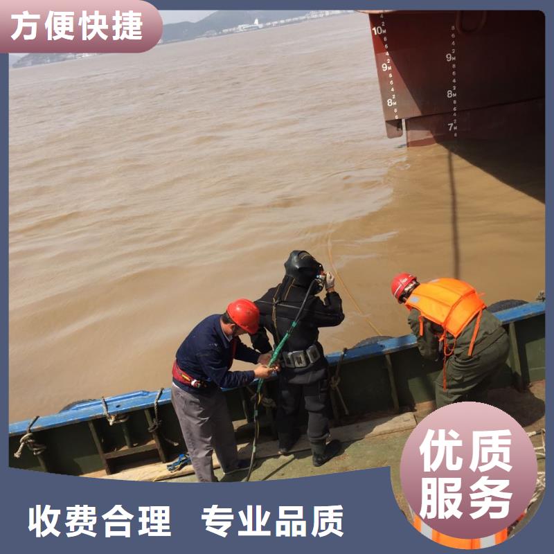 水下砌墙封堵公司