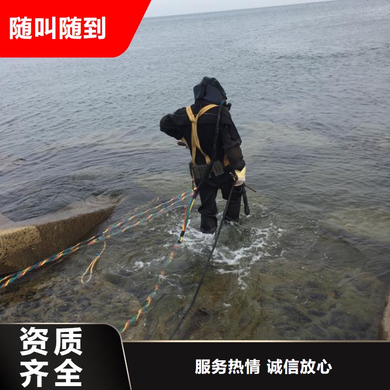 水下切割钢管桩公司